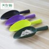 Plastic Garden Shovel