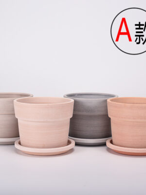 Terracotta-like Succulent Plastic Planter Pots Round Clay Pots with Drainage for Indoor Plants