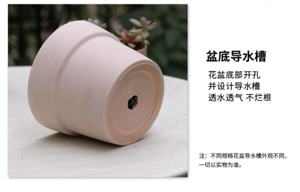 Terracotta-like Succulent Plastic Planter Pots Round Clay Pots with Drainage for Indoor Plants