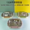 Simple Office Stainless Steel & Durable Plastic Bento Box