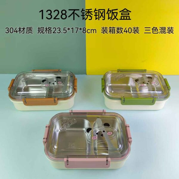Simple Office Stainless Steel & Durable Plastic Bento Box