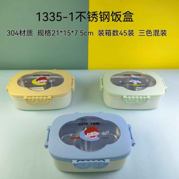 Stainless Steel & Durable Plastic Bento Box