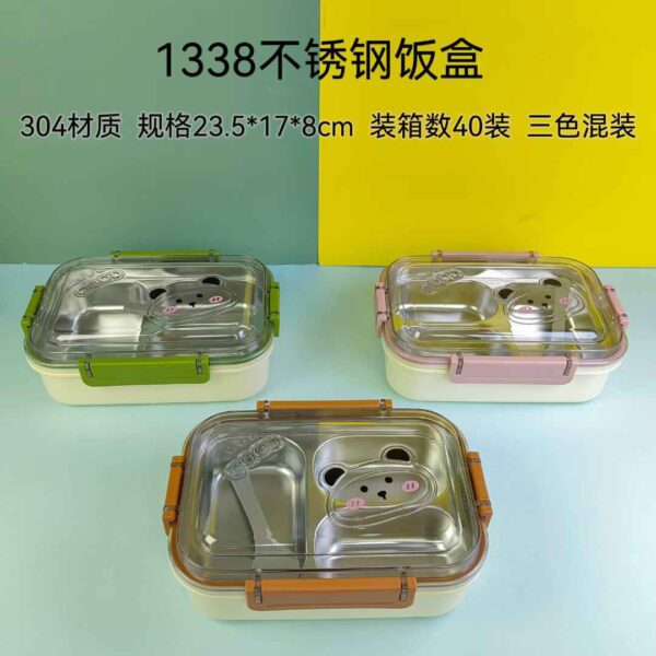 Simple Office Stainless Steel & Durable Plastic Bento Box