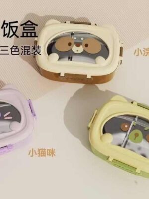 Cartoon Stainless Steel & Durable Plastic Bento Box