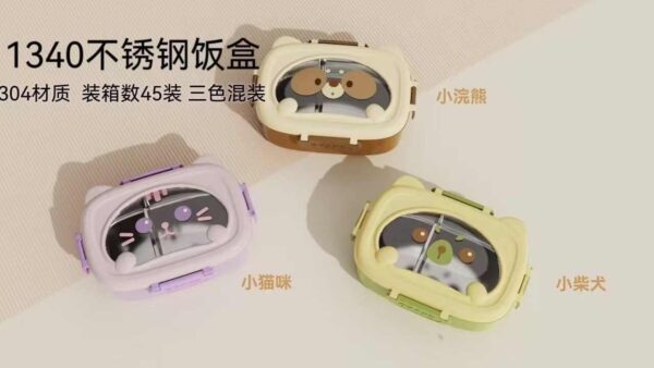 Cartoon Stainless Steel & Durable Plastic Bento Box