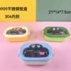 Stainless Steel Lunch Box, Leak Proof Insulated Food Containers with Removable Dividers, Stackable Box