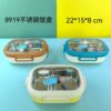 Stainless Steel & Durable Plastic Bento Box