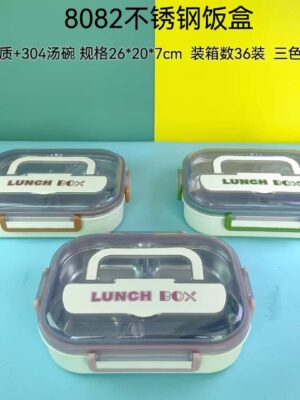 Stainless Steel & Durable Plastic Bento Box