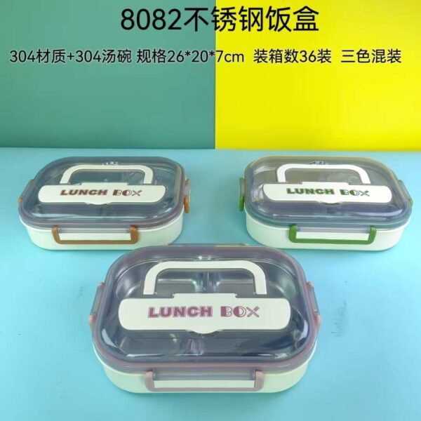 Stainless Steel & Durable Plastic Bento Box