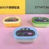 Stainless Steel Lunch Box, Leak Proof Insulated Food Containers with Removable Dividers, Stackable Box