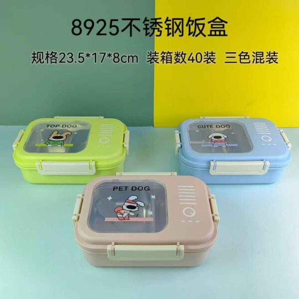 Stainless Steel & Durable Plastic Bento Box