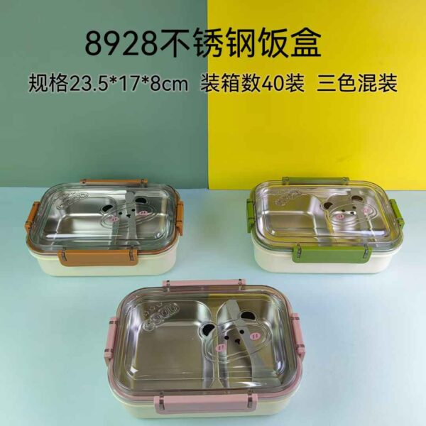 Simple Office Stainless Steel & Durable Plastic Bento Box