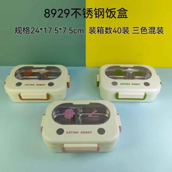 Stainless Steel & Durable Plastic Bento Box