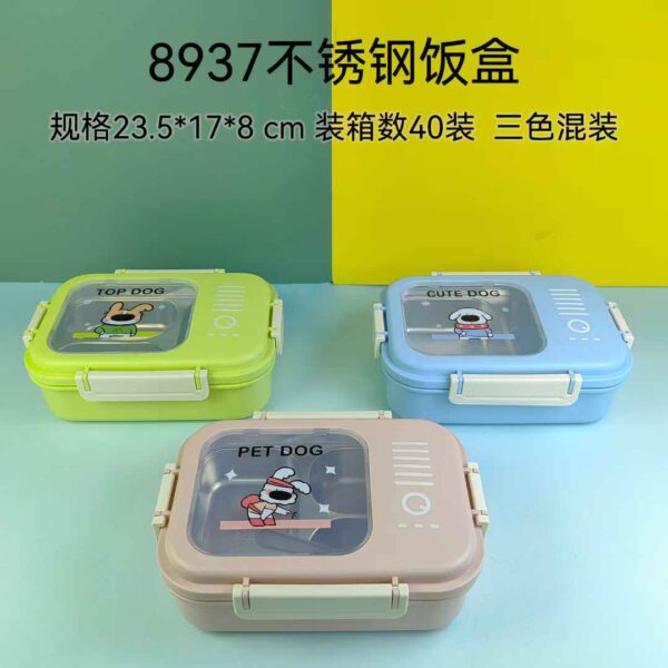 Stainless Steel & Durable Plastic Bento Box
