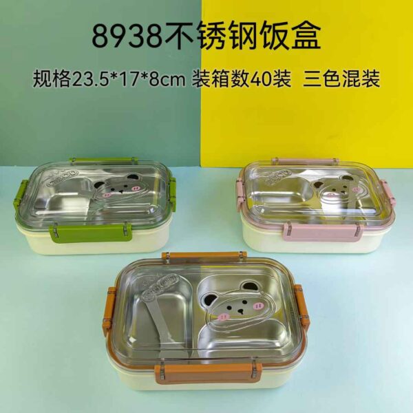 Simple Office Stainless Steel & Durable Plastic Bento Box