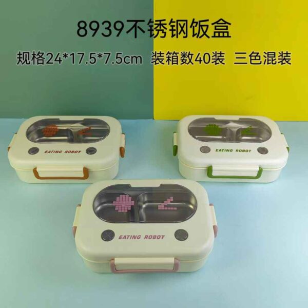 Stainless Steel & Durable Plastic Bento Box