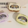 Cartoon Stainless Steel & Durable Plastic Bento Box